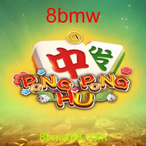 PONGPONGHU